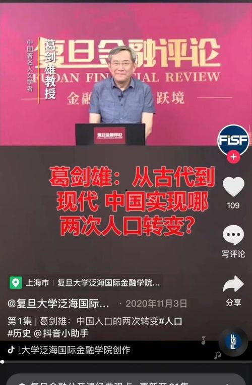 国产在线精品亚洲视频在线,探索东方魅力，尽享视听盛宴