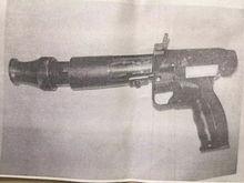 射钉枪使用视频教程