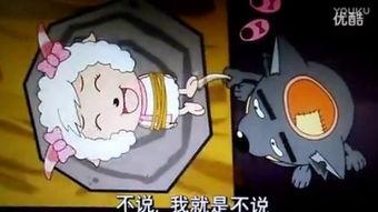 挠美羊羊脚心视频,揭秘萌宠互动瞬间